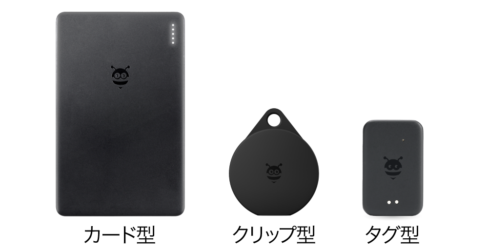 「ペブルビー」本体