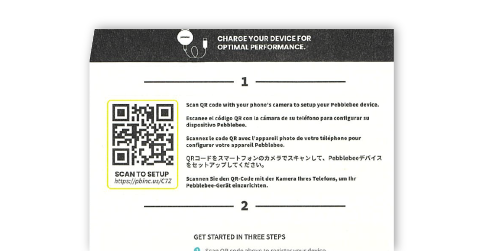 日本語対応のオンラインマニュアル