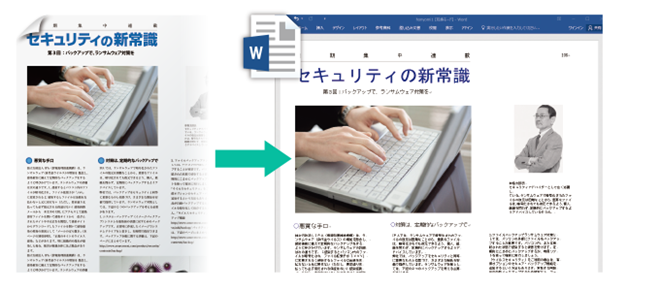 写真も読み込み