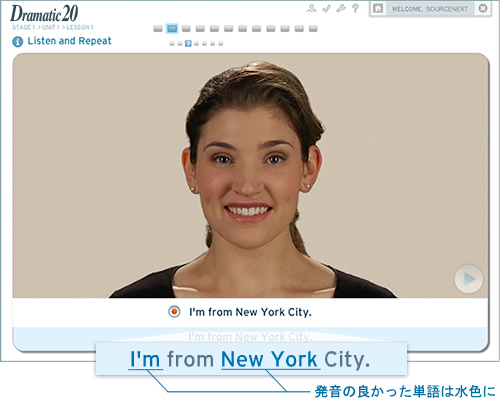 Dramatic 20 - ドラマ仕立ての英会話ソフト｜ソースネクスト