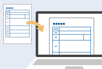 紙の書類をデータ化するイメージ