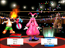 同意語や反意語は2択問題でマスター