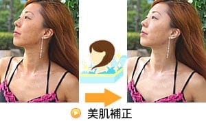 名称未設定