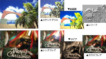 名称未設定