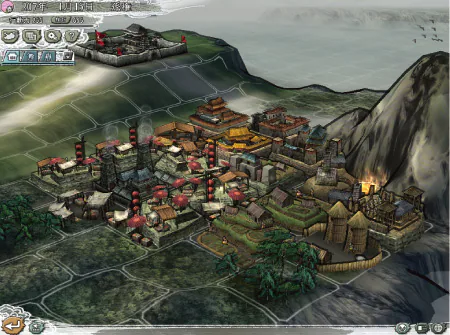 内政施設を強化する