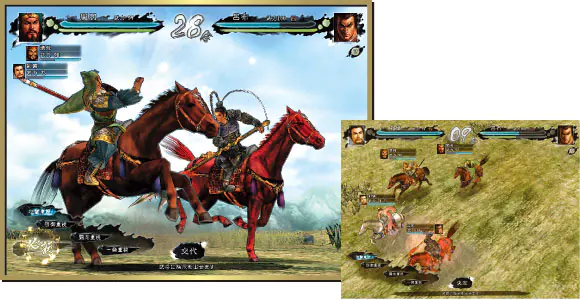 「一騎討ち」が3Dに進化