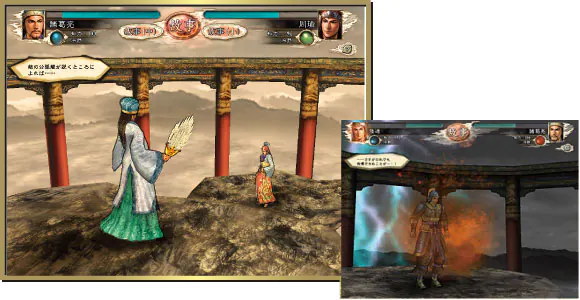 文官の見せ場、「舌戦」もパワーアップ