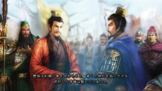 名称未設定