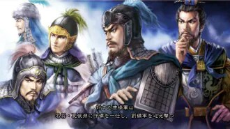 名称未設定