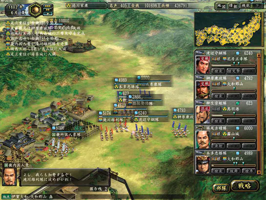 革新に新しい世界が広がる