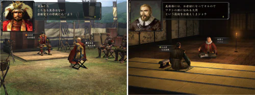 ２つの外交を駆使し 優位な状況を作り出せ！