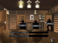 早撃ちゲーム3種類で、飽きずに続けられる