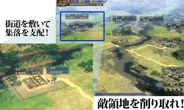 名称未設定