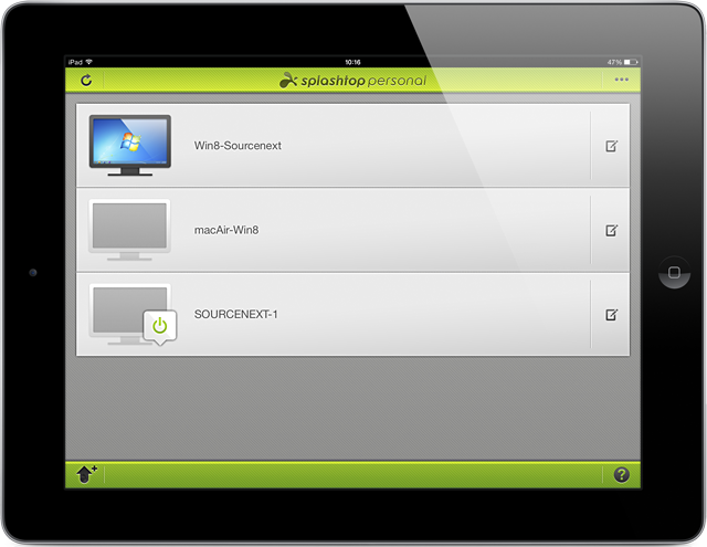 タブレットで接続するパソコンを選択しているイメージ画面