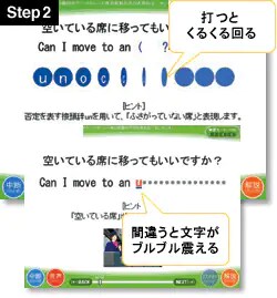 名称未設定
