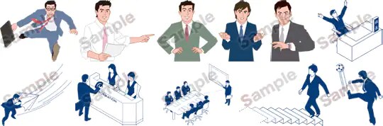 イラスト素材