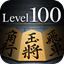 名称未設定