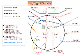 アクセスマップ