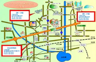 会社案内