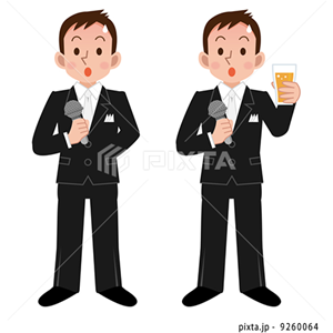 ブライダル・イベント（イラスト1,031点）