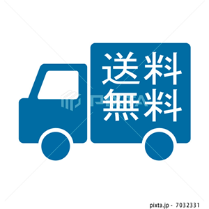 乗り物・交通（イラスト4,091点）