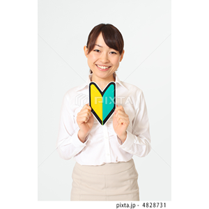 その他イメージ（写真1,797点）