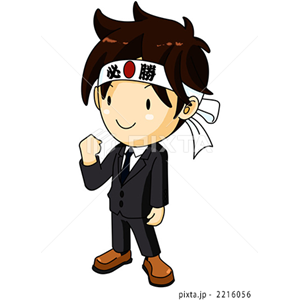 学校（イラスト976点）