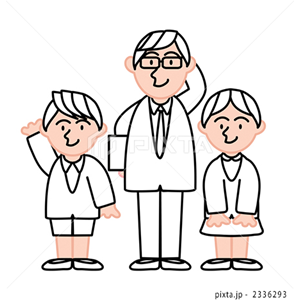 学校（イラスト976点）