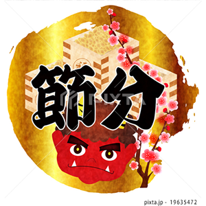 文字（イラスト1,250点）