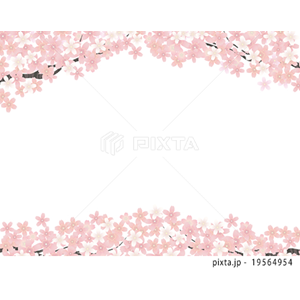 文字（イラスト1,250点）