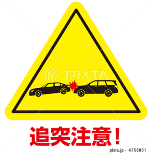 乗り物・交通（イラスト4,091点）