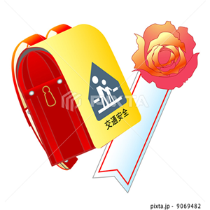 学校（イラスト976点）