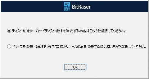 1.範囲を選択