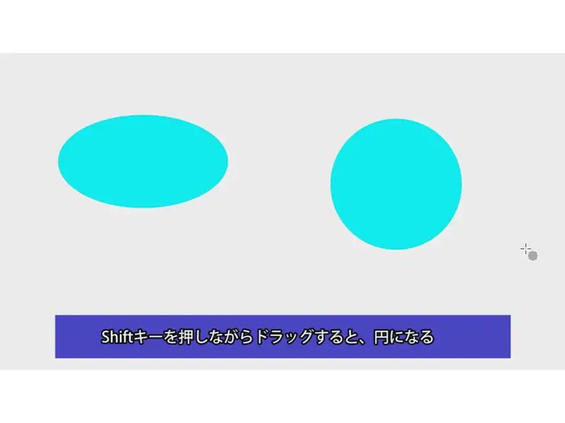 名称未設定