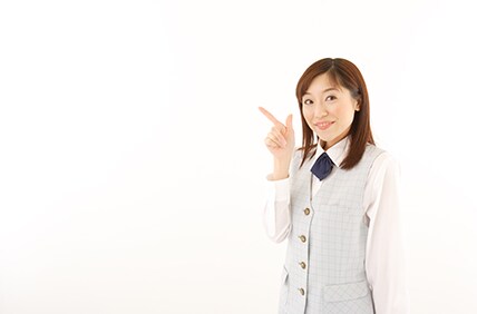 名称未設定