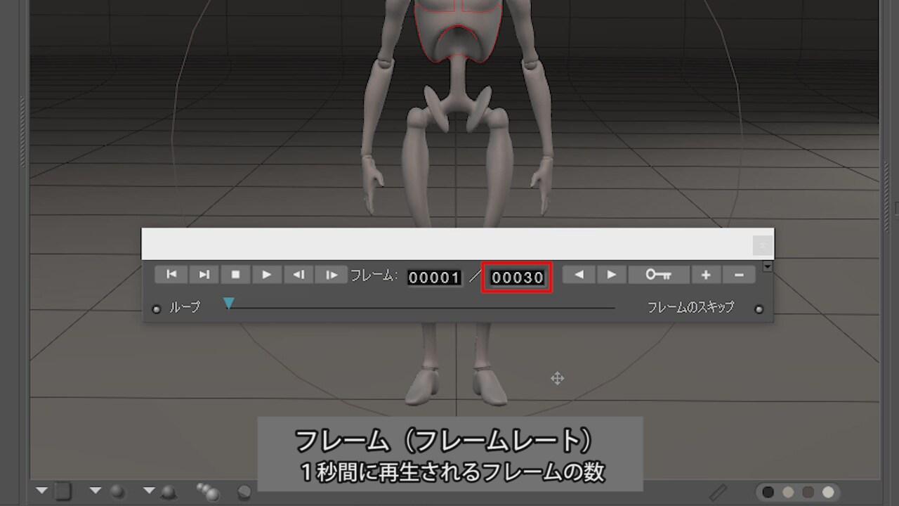 名称未設定