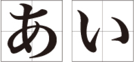 デザイン業界を中心に、高い評価を得る
