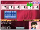 mission3　思考力 「ナンバーブランク」