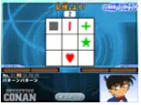 mission2　記憶力 「パターンパターン」