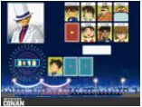 GAME6.米花大橋 ～記憶タイピング～
