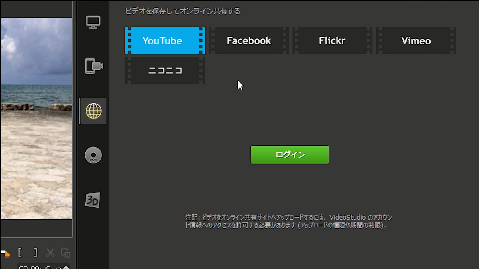 ギャラリー