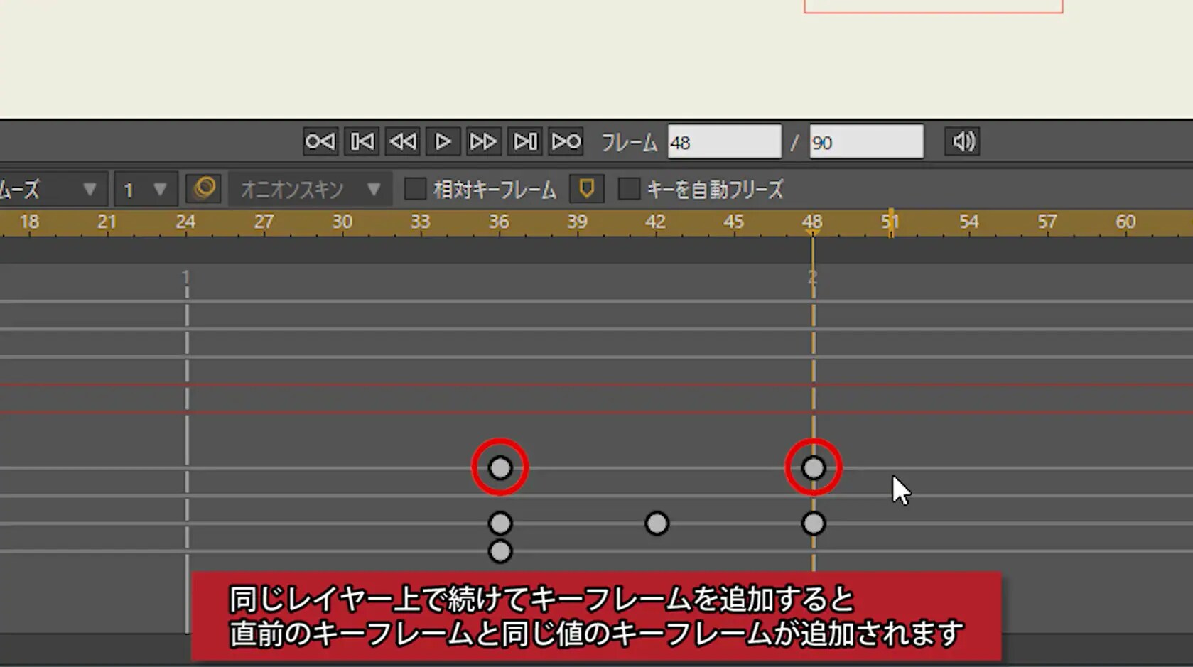名称未設定