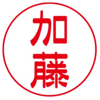 名称未設定