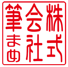 カスレなしのイメージ画像