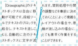名称未設定