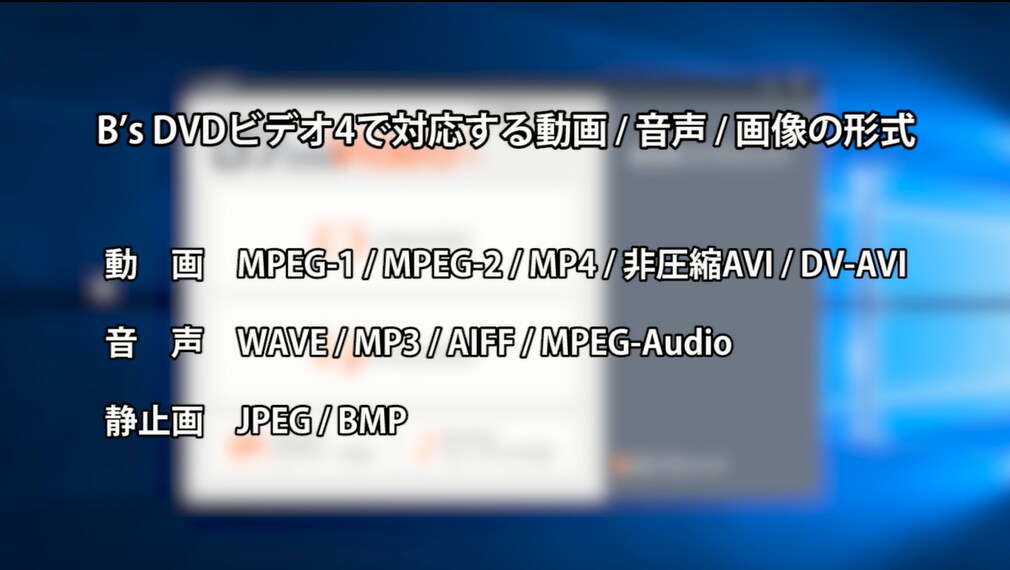名称未設定