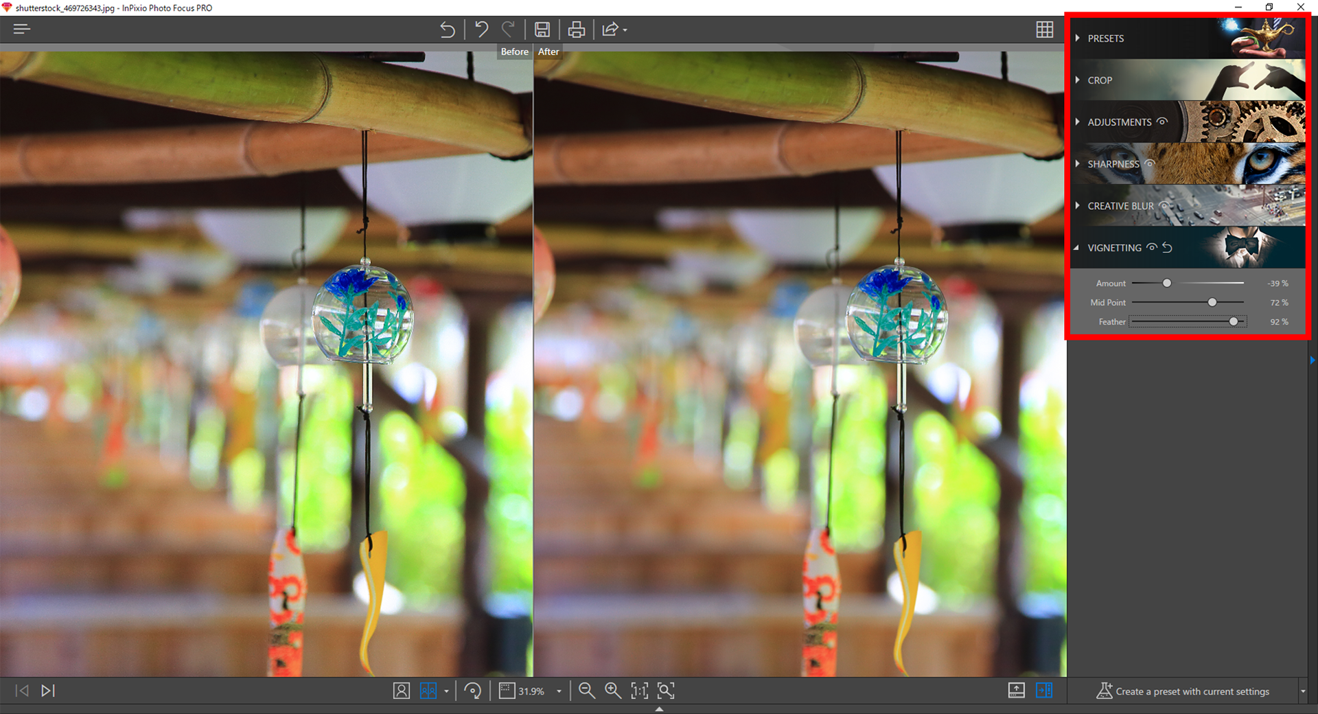 使いやすいインターフェイス