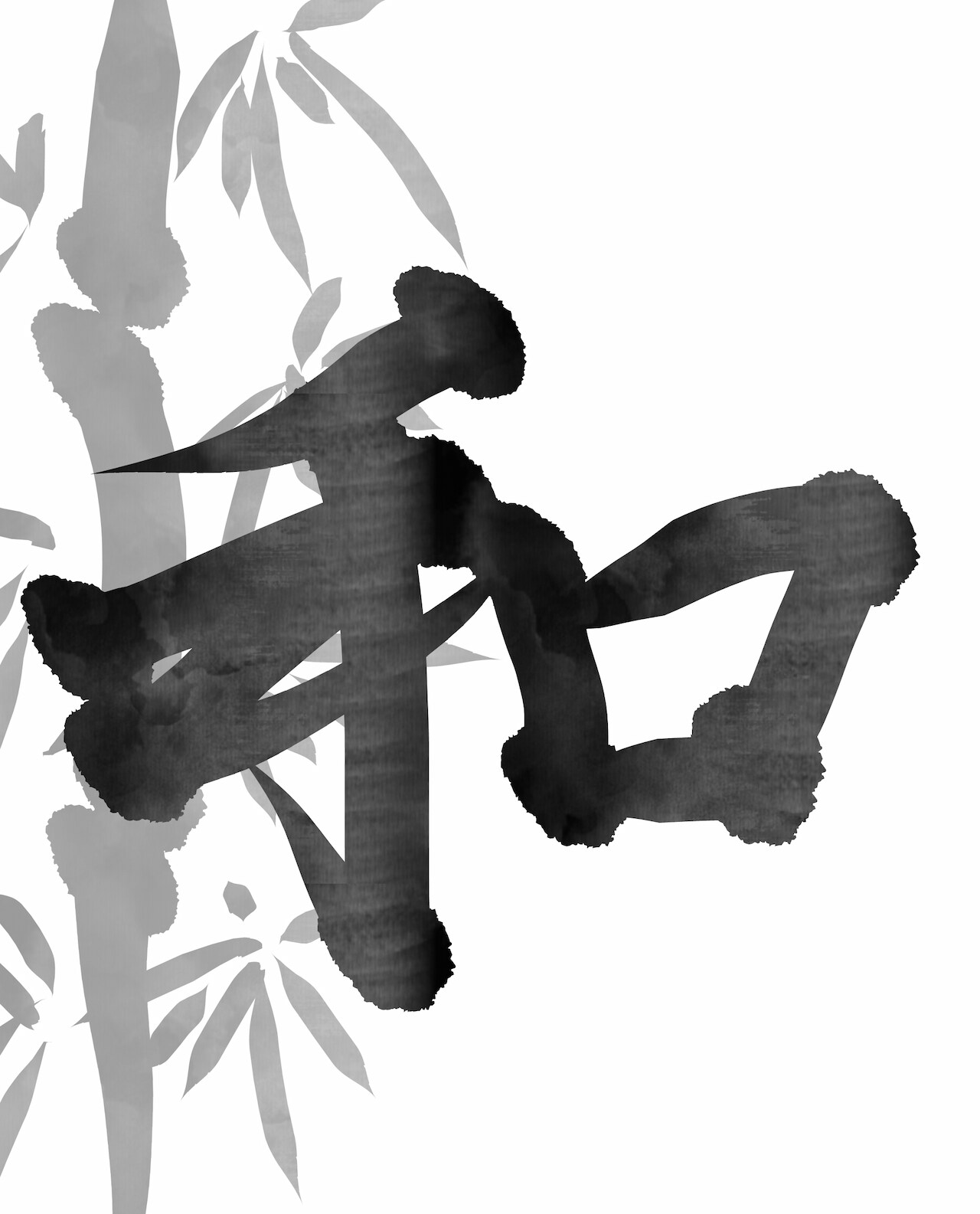 名称未設定