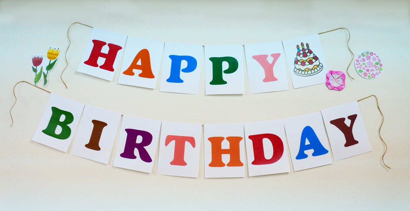 ホームパーティの装飾に