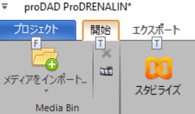 名称未設定